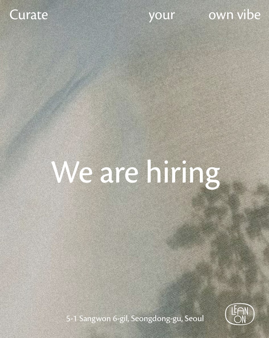 LEANON — We are hiring